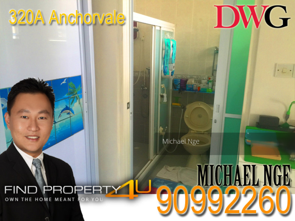Blk 320A Anchorvale Drive (Sengkang), HDB 4 Rooms #123066632